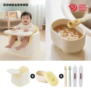 [도노도노 맘마존] 범보의자+초기 이유식세트(흡착볼+실리콘스푼)