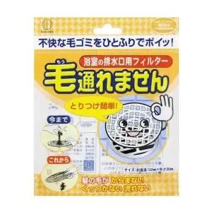 ( )일본산 머리카락 막힘방지 배수구 커버 G