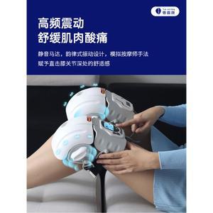 무선종아리마사지기 종아리 마사지기 써큘레이터 물리 쉐이핑 전기 압축기 여성용