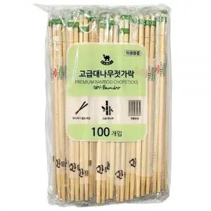 대나무 소재로 만든 개별포장 캠핑 행사 젓가락 100입