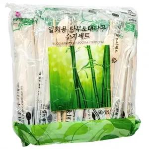 캠핑 도시락 개별포장 일회용 대나무 수저세트 50입