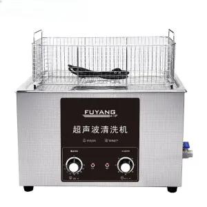 초음파 실험실 기판 산업용 세척기 안경 회로 쥬얼리