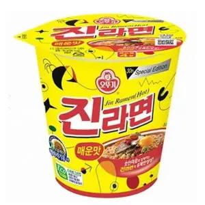 오뚜기 P6U0U6J0 진라면 매운맛 6입