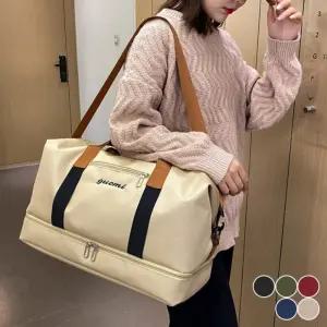 남여공용 여행 스포츠 트렌디 건습분리 레저 크로스백 vIh9+5Zxq