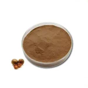 나한과추출분말 J8T5U0U4 100g 샘플