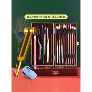 솜털 귀청소 귀파는도구 귀청소도구 손전등 귀청 내시경 귀파는 청소 귀지핀셋 베트남