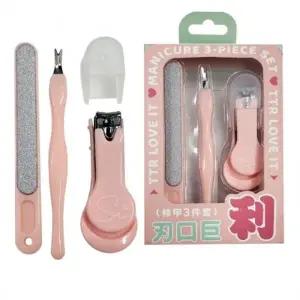 장만A635 손톱정리툴 3종세트 야스리 손톱깍기 판밀대 Huolang 만물선생