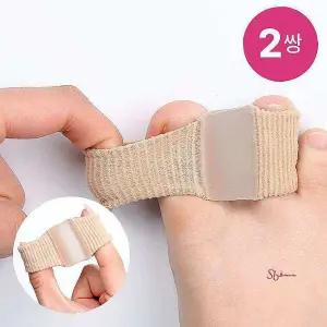 2개 발가락 교정 엄지 더블링 보호링abc709