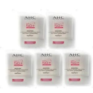 [셀러허브]AHC 마스터즈 하이퍼 마일드 리페어 선스틱 22g 5개 (S34853115)