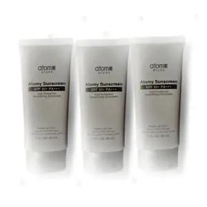 [셀러허브][영양친구] 애터미 선크림 화이트 60ml 3개 (S33258206)