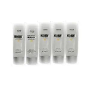 [셀러허브][영양친구] 애터미 선크림 베이지 60ml 5개 (S33258210)