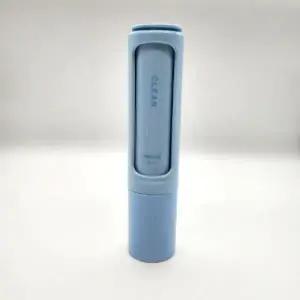 수동 니트 보풀제거기 보푸라기제거 롤러 제거기 간편 먼지