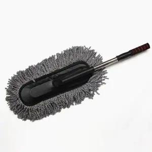 쇼윈도 전시회 진열장 차량용 차량 먼지털이개 회색