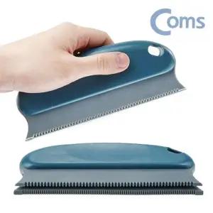 컴스A002 먼지제저기 브러쉬 반려 애완동물 털제거