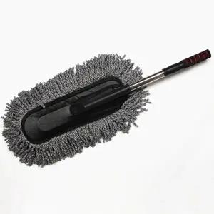 차량먼지떨이 먼지털이개 자동차청소 용품 걸레 차량청소도구