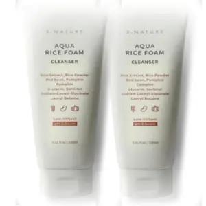 [셀러허브][영양친구] 에스네이처 아쿠아 라이스 약산성 클렌징폼 160ml 2개 (S39095260)