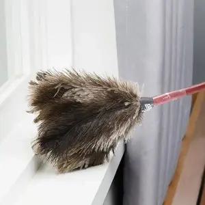 털이개 채 50cm먼지떨이 집먼지털이개 타조털채 50cm