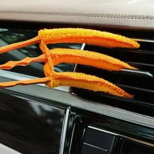 에어콘청소 환풍구 틈새 먼지 제거 털이개