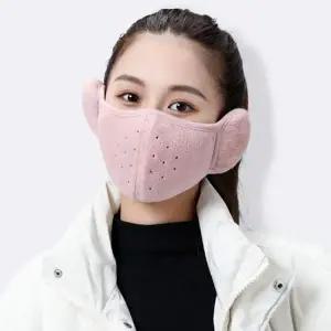 방한 UT13YO15 핑크 겨울 마스크 귀도리