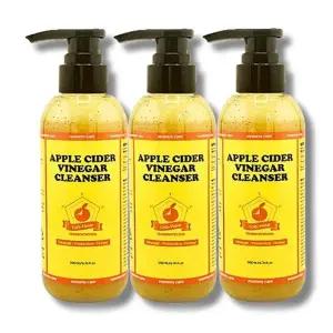 [셀러허브]마미케어 애사비 팩클렌저 클렌징 200ml 3개 (S46566554)