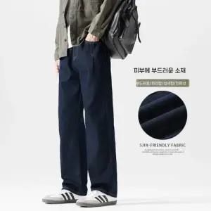 팬츠 남자 청 배기핏 원색 반밴드 원픽1