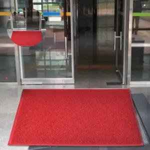 현관 매트 코일 사무실 입구 업소용 발판 바닥 신발장