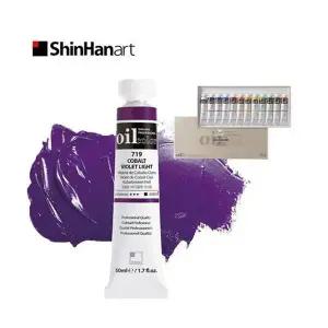 신한 JI99UU60 유화물감 20ml 12색 (전문가용)