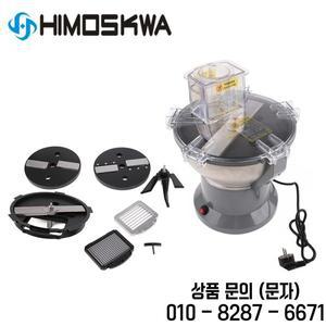 다기능 야채 슬라이서 슈레더 자동 다이싱/슈레딩 기계 그라인더 무 스트립 슬리 팅 커터