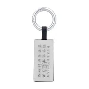 남녀공용 MM6 넘버링 로고 키링 키홀더 SA5UA0005 P8885 T8013)