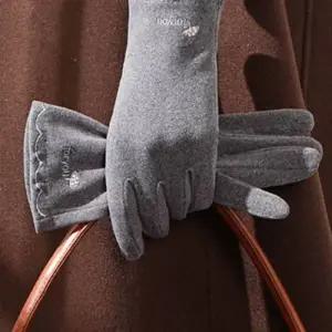 따듯한 보온 용품 스마트폰 터치가능 물결 장갑