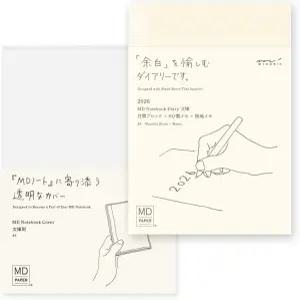 미도리 MD 노트북 다이어리 2026 분코 월간 한정판 북마크 22403006 (2025년 12월 시작)