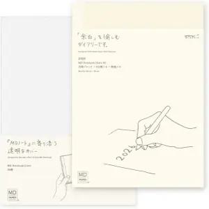 미도리 MD 노트북 다이어리 2026 A5 월간 한정판 북마크 22405006 (2025년 12월 시작)