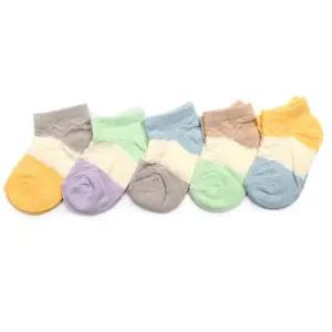 웨이브커즈 5켤레 국산 아동 발목 양말 세트 유아 아기 남아 여아 어린이 키즈 초등 주니어