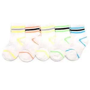 콤비 5켤레 국산 아동 양말 세트 유아 아기 남아 여아 어린이 키즈 초등 주니어