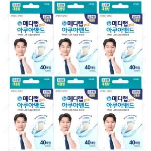 아텍스 아쿠아밴드 (표준형) 대용량 40매 방수밴드 x6개