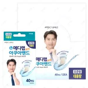 아텍스 아쿠아밴드 (표준형) 대용량 40매 방수밴드 x12개