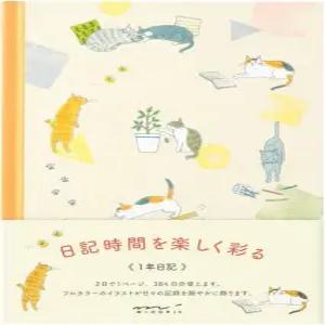 디자인필 미도리 12878006 고양이 패턴 다이어리