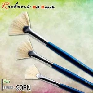 루벤스 AZ98KZ09 돈 팬브러쉬 No.90FN 4호