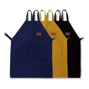 신한 QP23IG37 앞치마 남색(대)