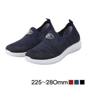 남녀용 캐주얼 발편한 슬립온 스니커즈 데일리 운동화