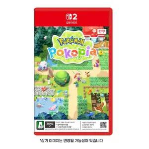 [닌텐도]Switch 2(스위치 2) 포켓몬 포코피아 + 타이틀(택1)