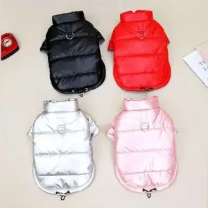 [원오안전] 강아지옷 패딩 조끼 패딩 강아지 보온   (본품)
