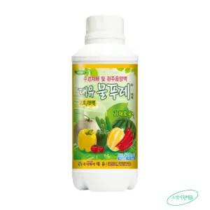 대유 물푸레 2호 B액 500ml 수경재배 관주 양액비료 과채류 영양제