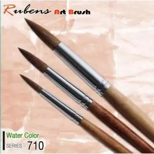 루벤스 AN13HD23 수채화붓 NO.710(R) 10호