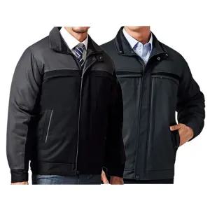 패딩점퍼 (TBUC) 겨울작업 회사복 TB-559