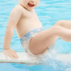 수영장 수영 팬티 유아용품 방수 팬티형 기저귀 3개입