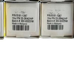 2025  10ul 자동 주사 바늘 GC 5181-1267