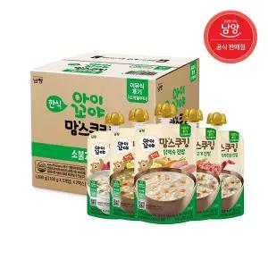 [보리보리/남양유업]맘스쿠킹 유아 이유식(12개월) 100g 5종 맛별 4개씩 총 20개입