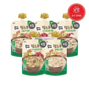 [보리보리/남양유업]맘스쿠킹 유아 이유식(12개월) 100g 5종 맛별 5개씩 총 25개입