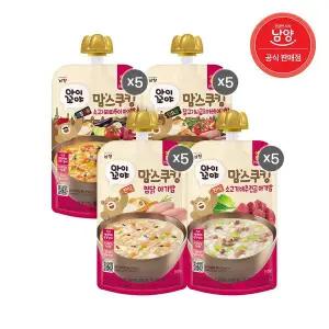 [보리보리/남양유업]맘스쿠킹 유아 이유식(15개월~) 140g 4종 맛별 5개씩 총 20개입